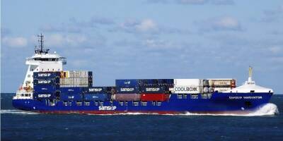 Мало ли, что перевозит агрессор. В порту Роттердама заблокировали 4,5 тыс. контейнеров, предназначенных для РФ