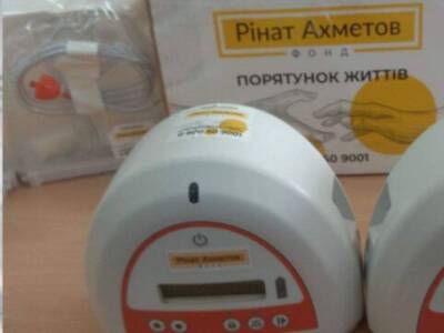 Фонд Рината Ахметова и ДТЭК передали в "Охматдет" сверхсовременные аппараты для лечения ран
