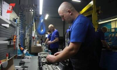 Завод на Урале наладил выпуск гидравлического оборудования в три раза дешевле итальянского