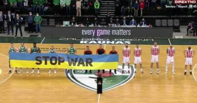 Сербские баскетболисты отказались держать баннер с надписью "Остановите войну" (видео)
