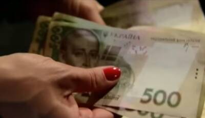 Выплата пенсий за апрель: в ПФУ предупредили украинцев, что будет с деньгами, кто еще не получил