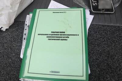 Нацгвардия получила документы на военных преступников-московитов