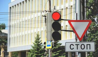 В Тюмени на перекрестке улиц Одесской и Котовского изменен режим работы светофоров