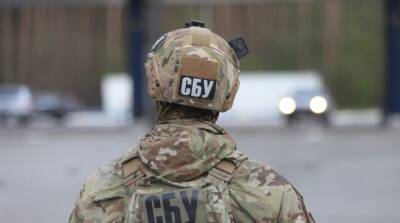 СБУ ликвидировала в Киеве группу информаторов России