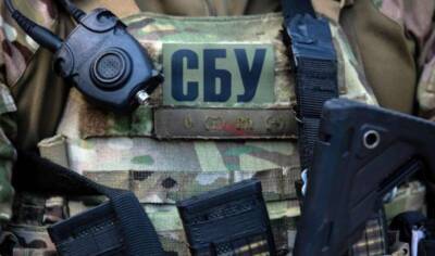 В Киеве уничтожили группу информаторов российских спецслужб