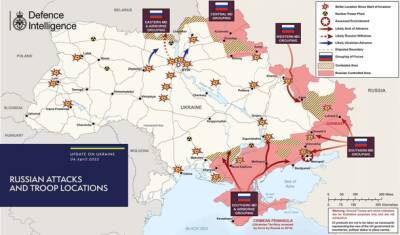 04.04: Британская разведка опубликовала новую карту расстановок сил в Украине