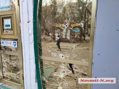 Жилые кварталы Николаев обстреляли ракетами: есть убитые и раненые