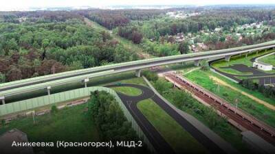 Андрей Воробьев объявил о начале строительства четырех путепроводов возле станций МЦД