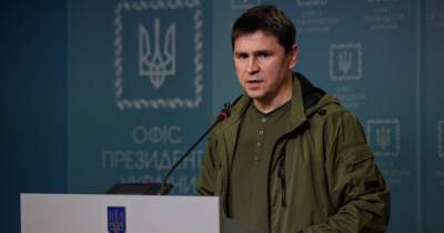 Российские СМИ призывают к геноциду и ликвидации украинской государственности, — ОП
