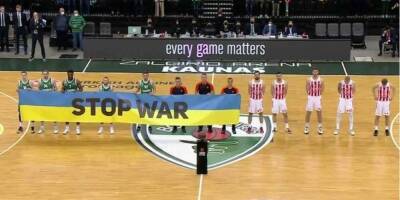 Литовские болельщики освистали баскетболистов сербского клуба, отказавшихся поддержать Украину — видео