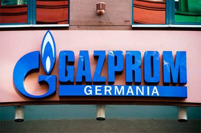 Берлин ищет покупателя на немецкие активы «Газпрома», предлагает кредитную поддержку – СМИ