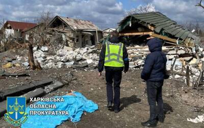 В Чугуеве при обстреле погибли два человека