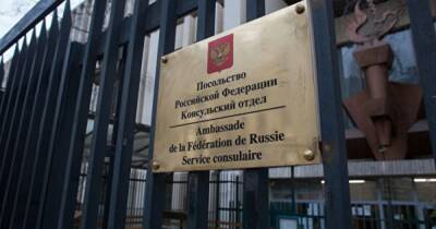 Франция вслед за Германией объявила о высылке десятков российских дипломатов