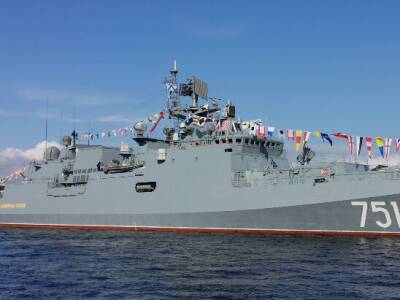 Вооруженные силы Украины повредили российский корабль – Арестович