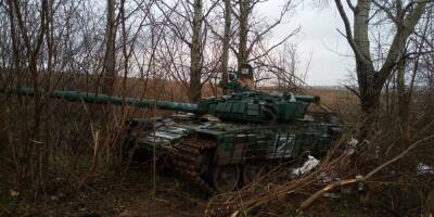 Оккупанты готовятся к наступательной операции на Донбассе — Генштаб