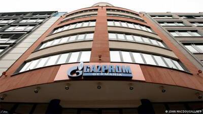 Gazprom Germania передана под управление Федерального агентства ФРГ по сетям