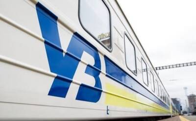 Из Луганской и Донецкой областей 5 апреля отправятся 4 эвакуационных поезда
