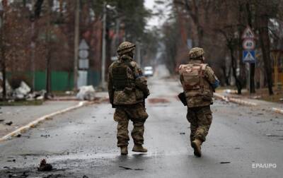 ВСУ отбили ключевой участок на севере Украины - разведка Британии