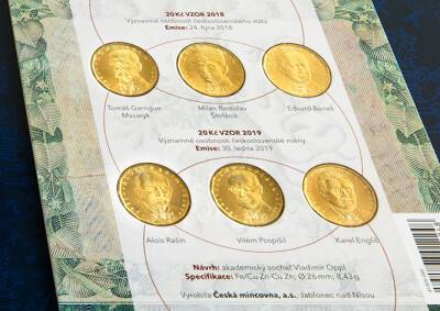 ЦБ Чехии выпустит коллекционный набор памятных монет в 20 крон