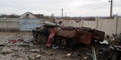 Выведенные с севера Украины подразделения РФ требуют значительного переоснащения и ремонта — Минобороны Британии