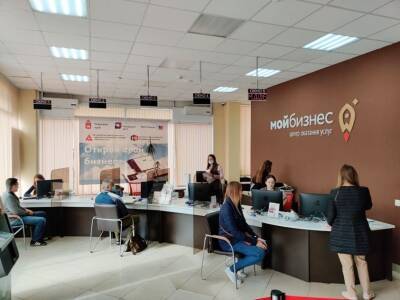 Предприниматели Прикамья смогут получить субсидию на возмещение затрат до 5 млн рублей