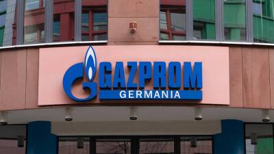 Компанию Gazprom Germania передали под управление немецкому регулятору