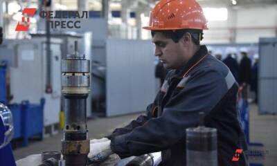 Тюменскую промышленность в начале года вытянул обрабатывающий сектор
