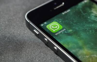 Мошенники воруют данные пользователей WhatsApp по новой схеме