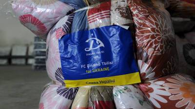 Динамо Тбилиси доставило во Львов гуманитарную помощь