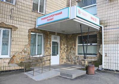Круглосуточные травмпункты в Одессе: адреса | Новости Одессы