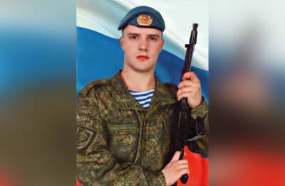 Губернатор Игорь Руденя выразил соболезнования семье погибшего в ходе спецоперации на Украине военнослужащего из Тверской области
