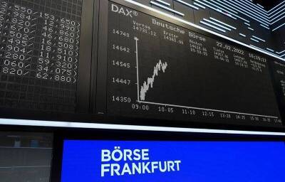 Европейский рынок торгуется смешанно во вторник