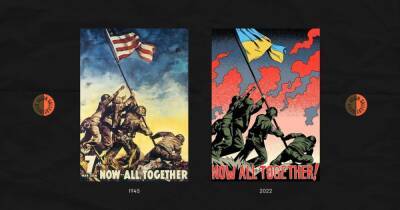 "Предотвратить Третью мировую". Художники переделали под украинские реалии плакаты Второй мировой