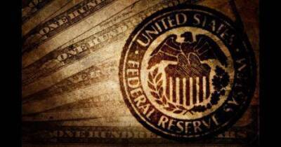 Владимир Чернов: ФРС переместила фокус внимания на данные инфляции