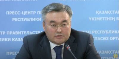 Казахстан сейчас не признает так называемые «ДНР» и «ЛНР» — МИД