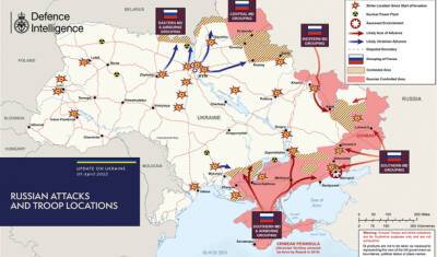05.04: Британская разведка опубликовала новую карту расстановок сил в Украине