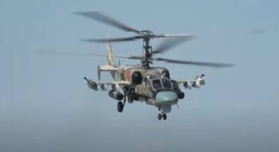 Может получить 500 тысяч долларов: российский вертолет Ка-52 сбежал в сторону Украины, подробности