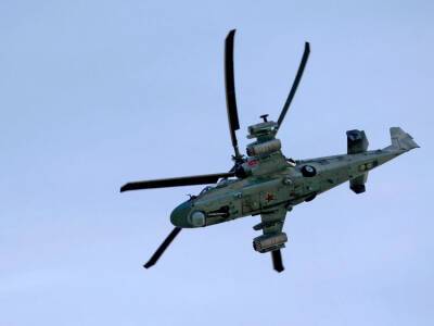 В Харьковской области ВСУ уничтожили разведывательно-ударный вертолет оккупантов