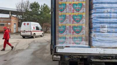 На Луганщину прибыл гуманитарный конвой ООН