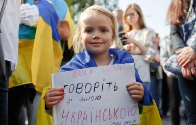 Во всем мире люди ринулись изучать украинский язык, рост популярности зашкаливает: подробности