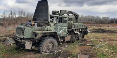 Украинские военные освободили три села в Херсонской области