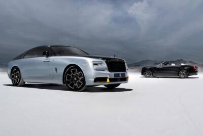 Rolls-Royce отказался от выпуска моделей Wraith и Dawn