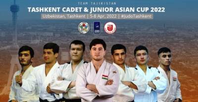 На Кубке Азии по дзюдо Таджикистан представляют 28 спортсменов