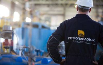 «Южуралзолото» и «Регион» расторгли сделку по продаже акций Петропавловска