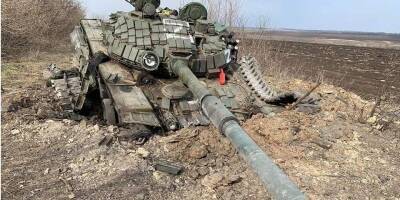 Данные Генштаба ВСУ. Россия потеряла в Украине уже 18600 своих солдат и почти 5000 единиц техники