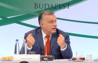 ЕС запускает механизм сокращения финансирования Венгрии | Новости и события Украины и мира, о политике, здоровье, спорте и интересных людях