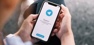 Как инвестировать в Telegram