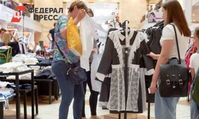 Как регулируют цены на детские товары в Петербурге: ответ омбудсмена