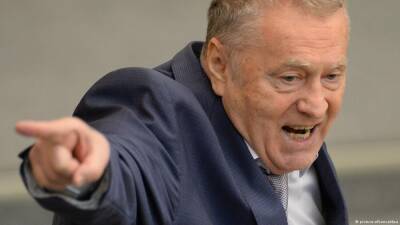В Госдуме РФ официально объявили о смерти Жириновского