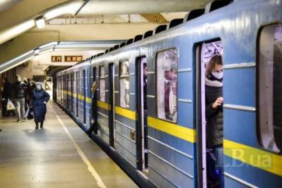 В Киеве увеличивают работу метро